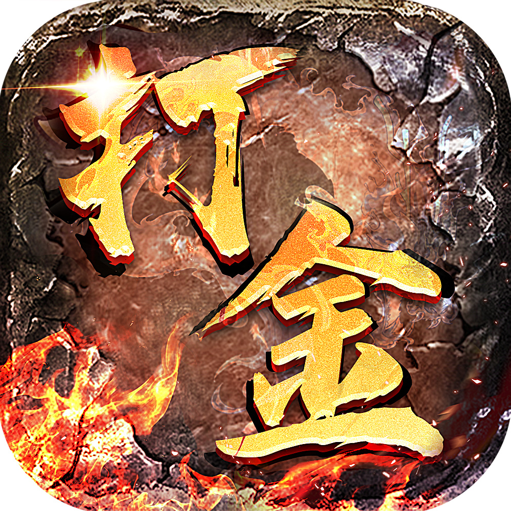 十三月手游官方版