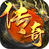 996盒子暮影战神