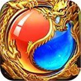 盟重极速版