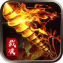凌天仙武