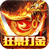 阳光雷霆二合一
