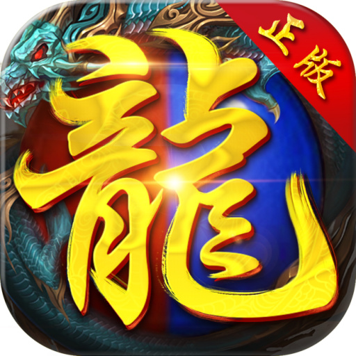 武器之王手机版