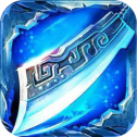 巨龙战歌BT版
