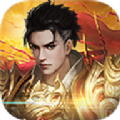 情谊雷霆二合一微端版