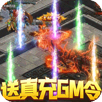 龙之战神免费版